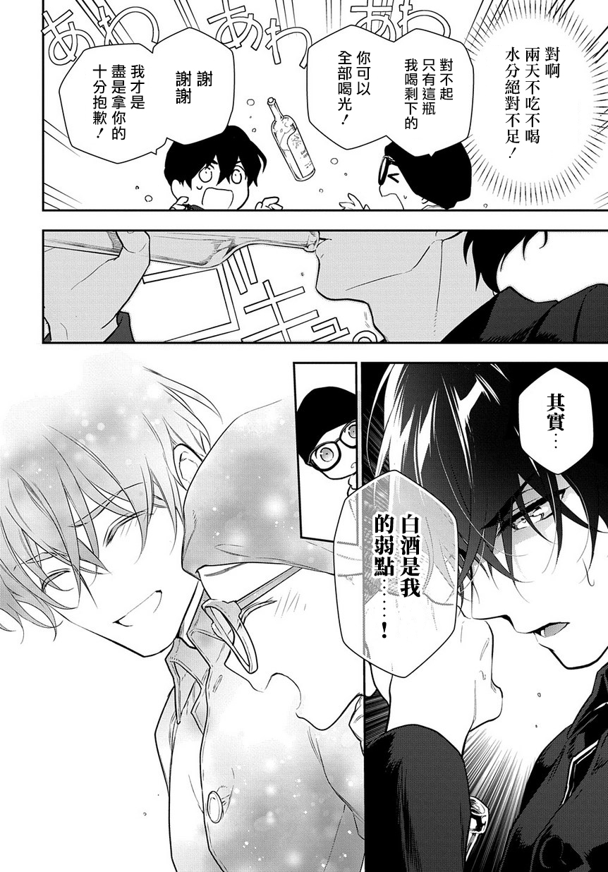 32